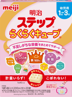 Meiji Step RakuRaku Cube