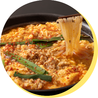 คาราเมง (Karamen)