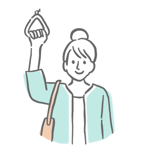 เดินทาง