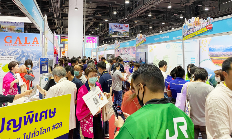 Thai International Travel Fair (TITF#31) Event