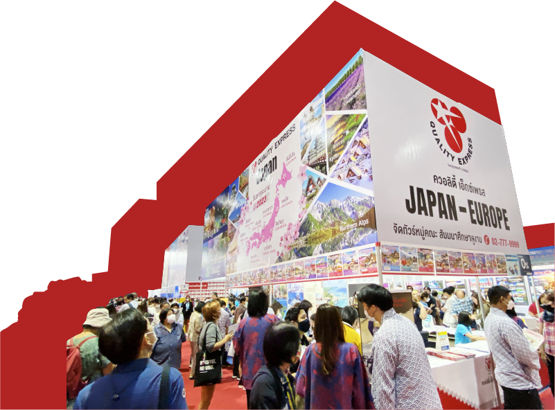 Thai International Travel Fair (TITF#31) Event