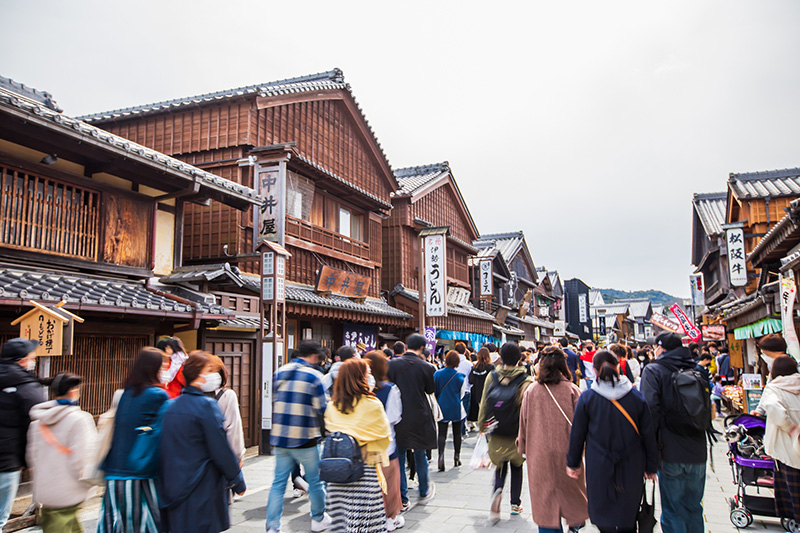 Okage Yokocho