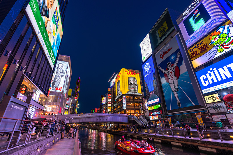 Dotonbori