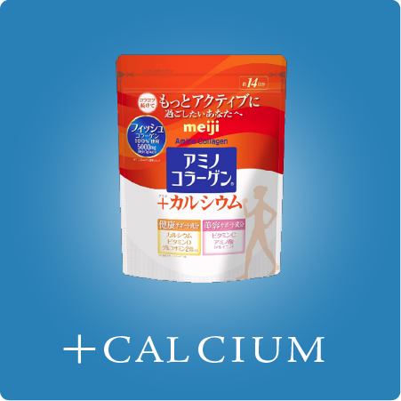 เมจิ อะมิโน คอลลาเจน : Amino Collagen + Calcium