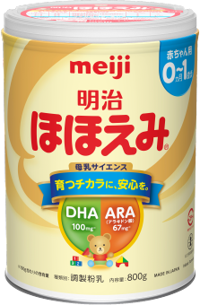 Meiji Hohoemi (แบบผง)