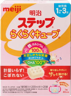 Meiji Step RakuRaku Cube