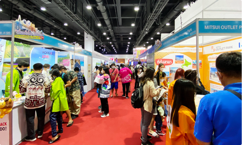 Thai International Travel Fair (TITF#30) Event