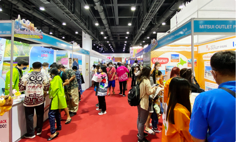 Thai International Travel Fair (TITF#29) Event