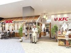งานนี้มีเฮ !  เปิดแล้ว ‘KFC Buffet’ ที่โอซาก้า