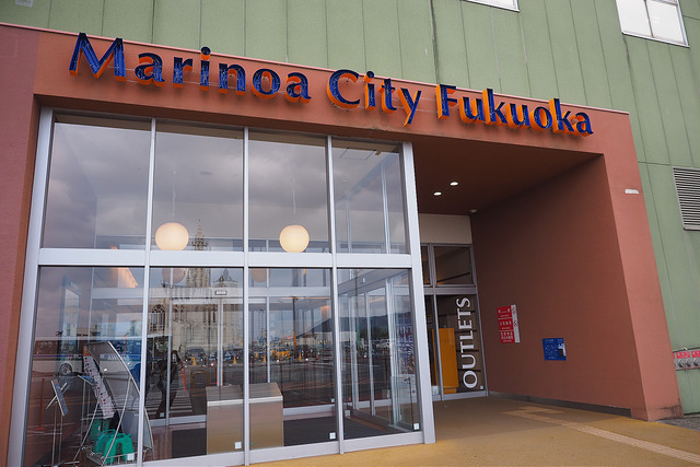 ช้อปปิ้ง ณ Marinoa City กับ Outlet Fukuoka ที่ใหญ่ที่สุดบนเกาะคิวชู