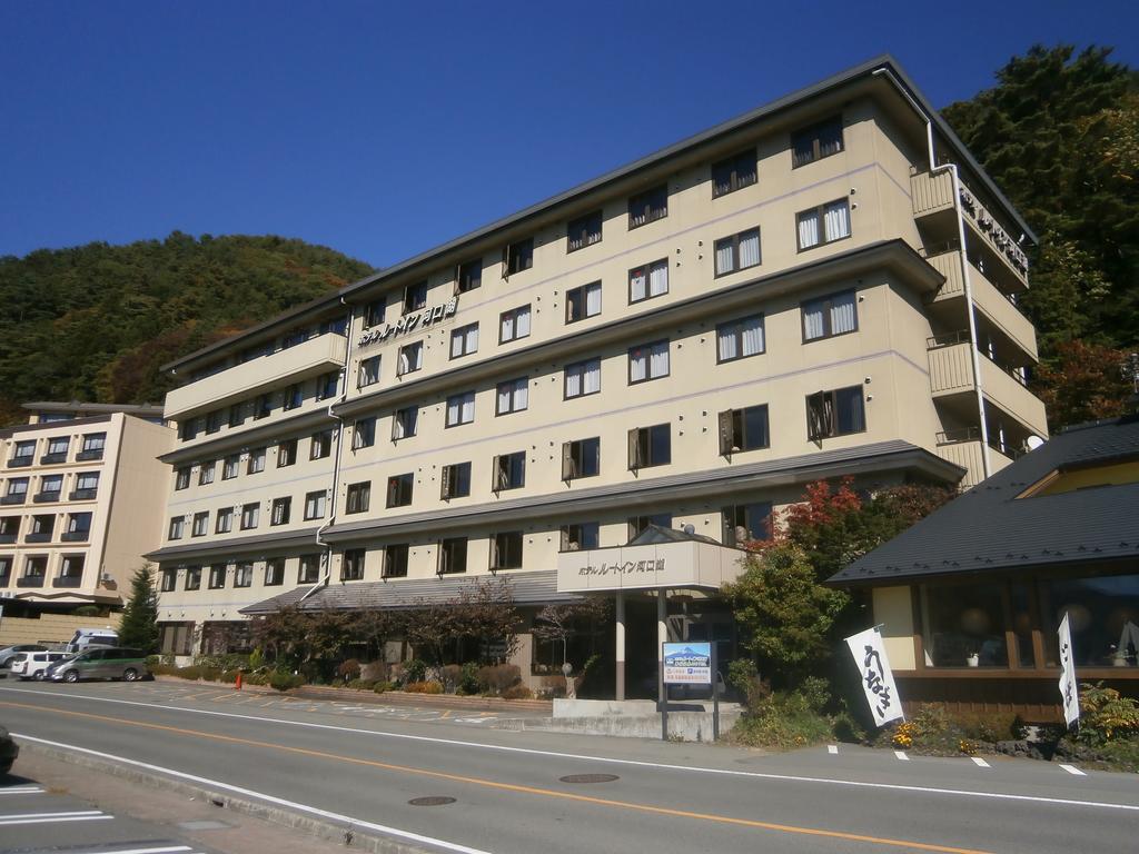 Hotel route inn kawaguchiko