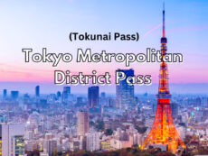 Tokunai Pass ตั๋วสุดคุ้มเที่ยวทั่วโตเกียวด้วย Yamanote Line
