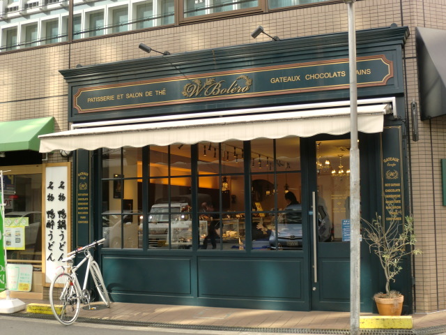 W.Bolero 1