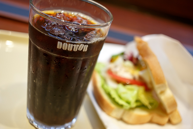doutor 4