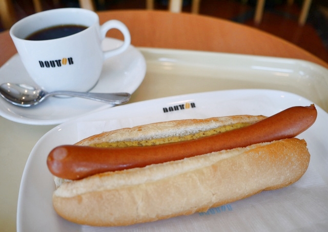 doutor 6