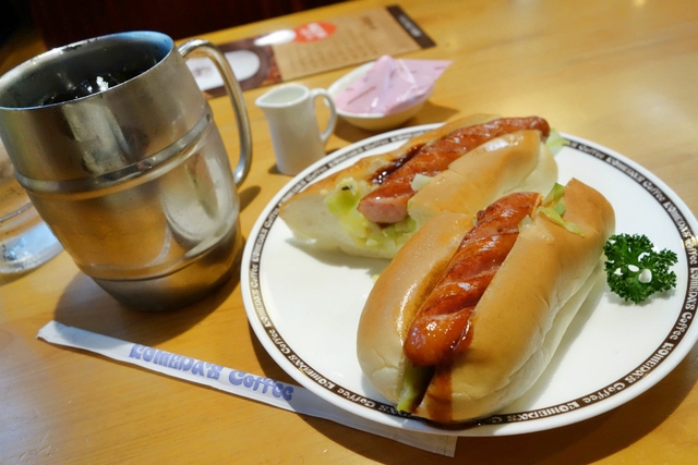 komeda 7