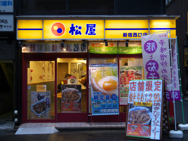 floating-restaurant-1