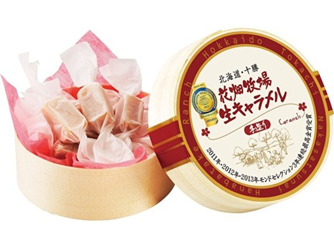 from Hokkaido