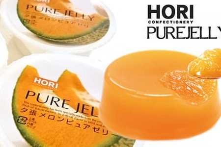 from Hokkaido