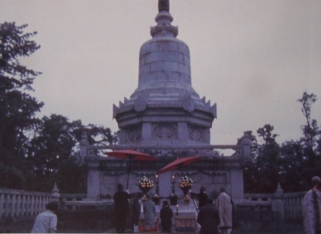 Nittaiji Temple