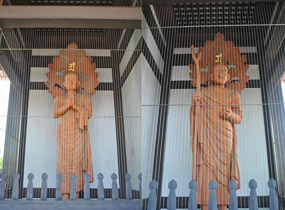 Nittaiji Temple