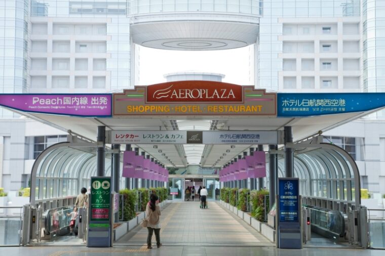 นอนสนามบิน คันไซ ประหยัด ปลอดภัย ที่ Aero Plaza สบายใจ ไม่ตกเครื่อง