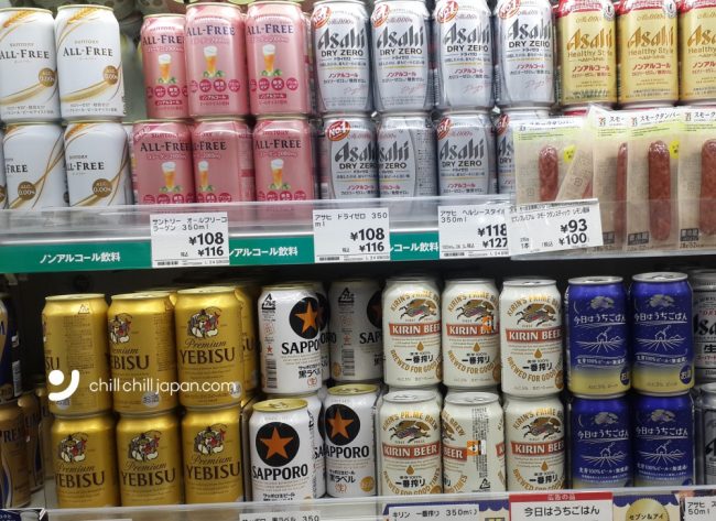 คอเบียร์ห้ามพลาด ! 12 เบียร์ญี่ปุ่น รสเยี่ยม ลองแล้วจะติดใจ
