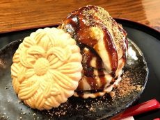 สัมผัสความอร่อยในตำนาน Hatcho Miso มิโสะขึ้นชื่อของโอกาซากิ พร้อมพิกัดร้านดัง