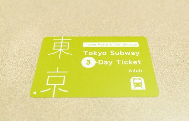 tokyo metro pass ราคา card