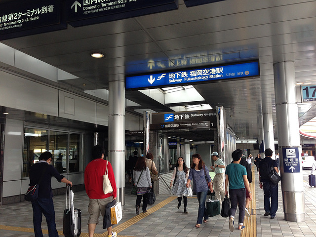 สนามบินฟุกุโอกะเข้าเมือง รวมการเดินทางสุดสะดวกประหยัด