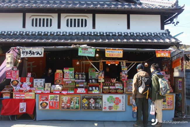 ชวนเที่ยว อิเสะ เมืองเปี่ยมเสน่ห์ สักการะศาลเจ้าใหญ่ที่สุดในญี่ปุ่น