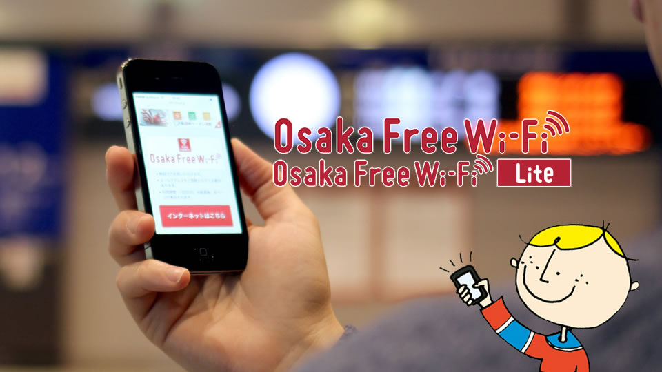 Osaka free wifi
