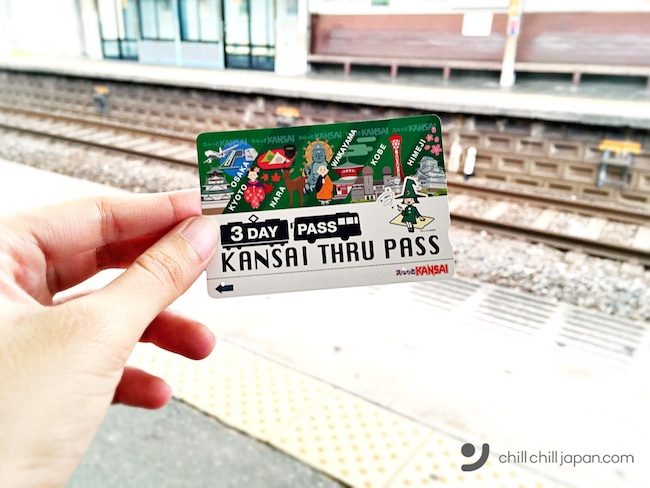 เดินทางสะดวกสบาย ด้วยตั๋วสุดพิเศษ Kansai Thru Pass เที่ยวได้ทั่วคันไซ