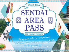 Sendai Area Pass ใบเดียวเที่ยวทั่วเซนไดใน 1 วันเต็ม !
