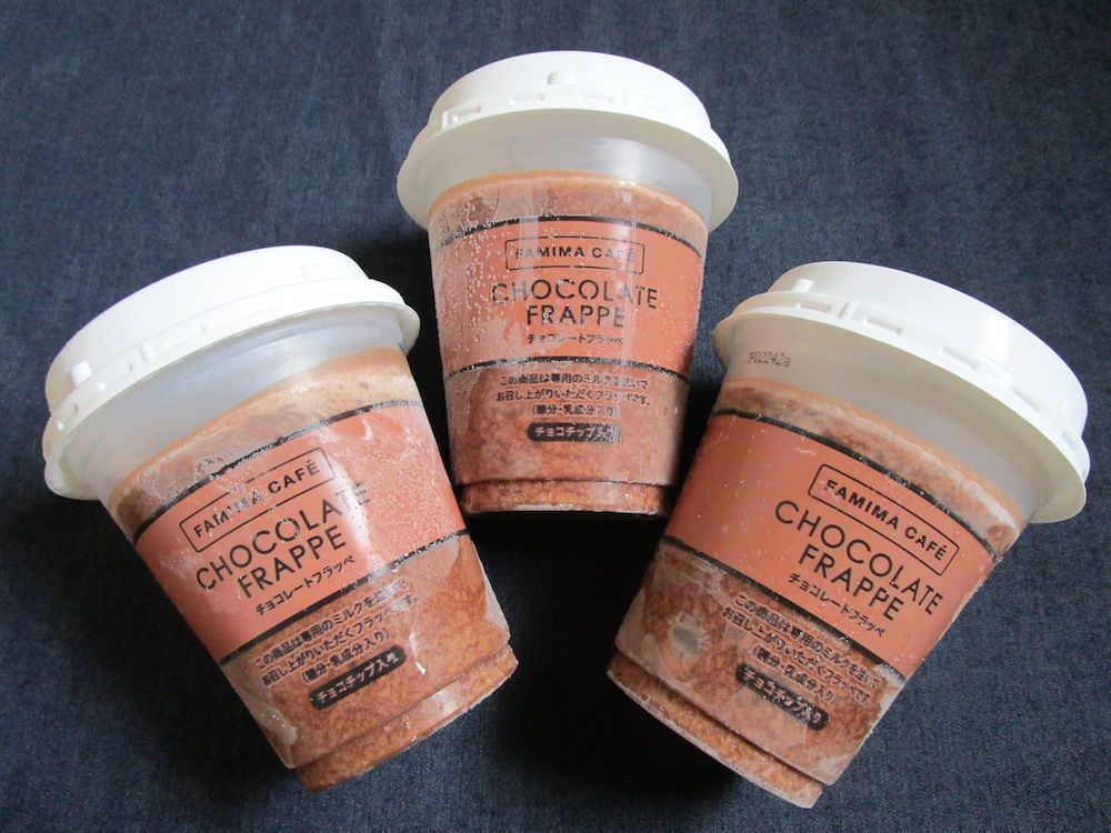 อร่อยละมุนกับเฟรปเป้เกล็ดน้ำแข็งครื่องดื่มรูปแบบใหม่ใน Family Mart