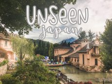 บินตรงชมความ Unseen ญี่ปุ่น ระดับเทพนิยาย เที่ยวสนุก ได้รูปประทับใจ