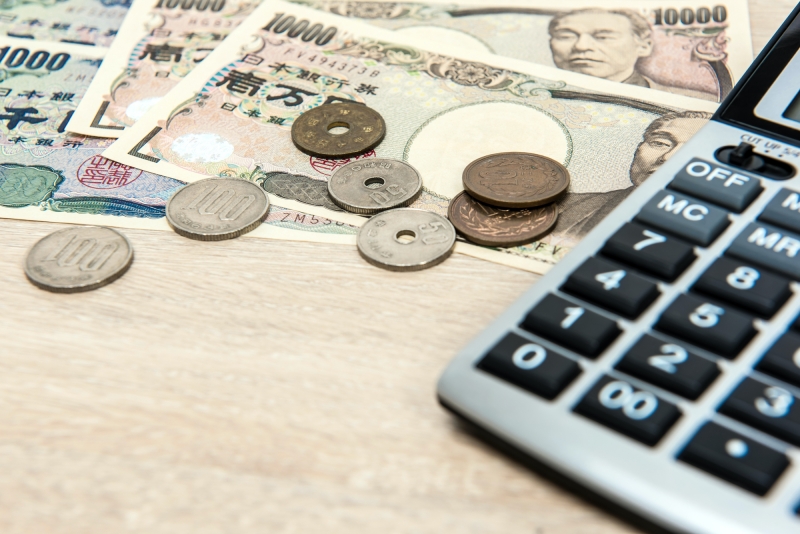 ไปญี่ปุ่นใช้เงินเท่าไหร่