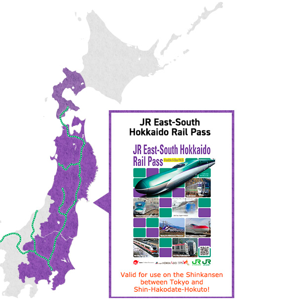 JR East-South Hokkaido Rail Pass Flexible