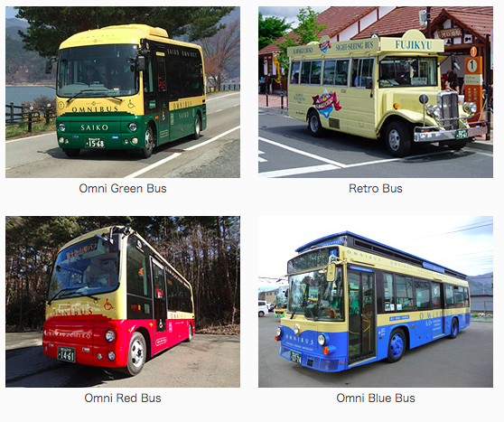 Retro Bus Kawaguchiko