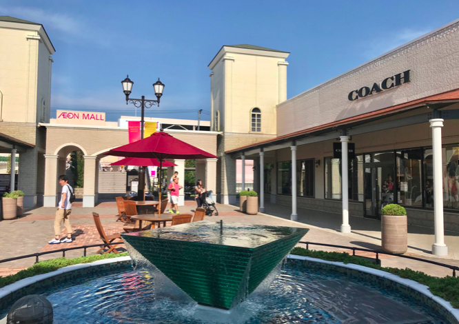 kobe sanda premium outlet stores