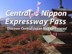 เช่ารถเที่ยวญี่ปุ่น เดินทางอิสระอย่างคุ้มค่าด้วย พาสทางด่วนใบเบิกทางสู่ความสนุก