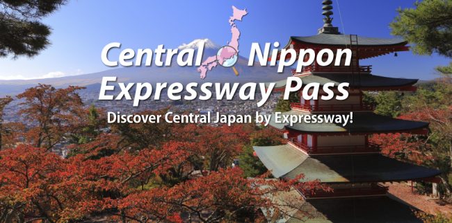 เช่ารถเที่ยวญี่ปุ่น เดินทางอิสระอย่างคุ้มค่าด้วย พาสทางด่วนใบเบิกทางสู่ความสนุก