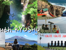 How to เดินทางจากไทยบินไป South Kyushu ลองไปดูแล้วจะรู้ว่าน่ารัก