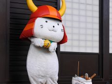 ชวนไปชิลล์ที่ Shiga ใกล้เกียวโตแค่อึดใจ