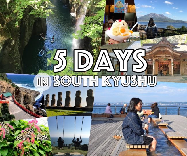 แจกแพลน ทัวร์คิวชู 5 วัน สนุกทั่ว Miyazaki และ Kagoshima จัดเต็มทุกไฮไลท์!