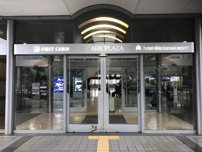 First Cabin Kansai Airport 
