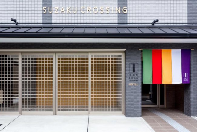 Suzakukan Suzaku Crossing 
