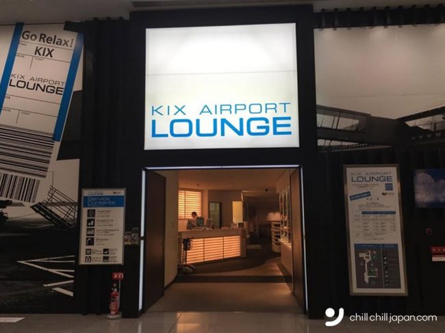 KIX Airport Lounge