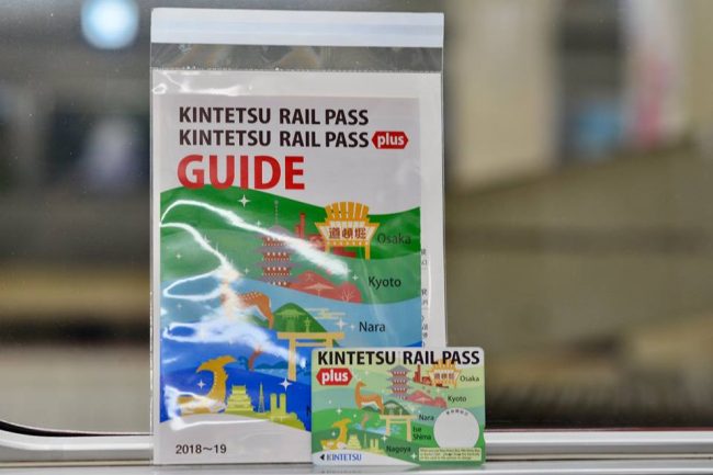 Kintetsu Rail Pass Plus