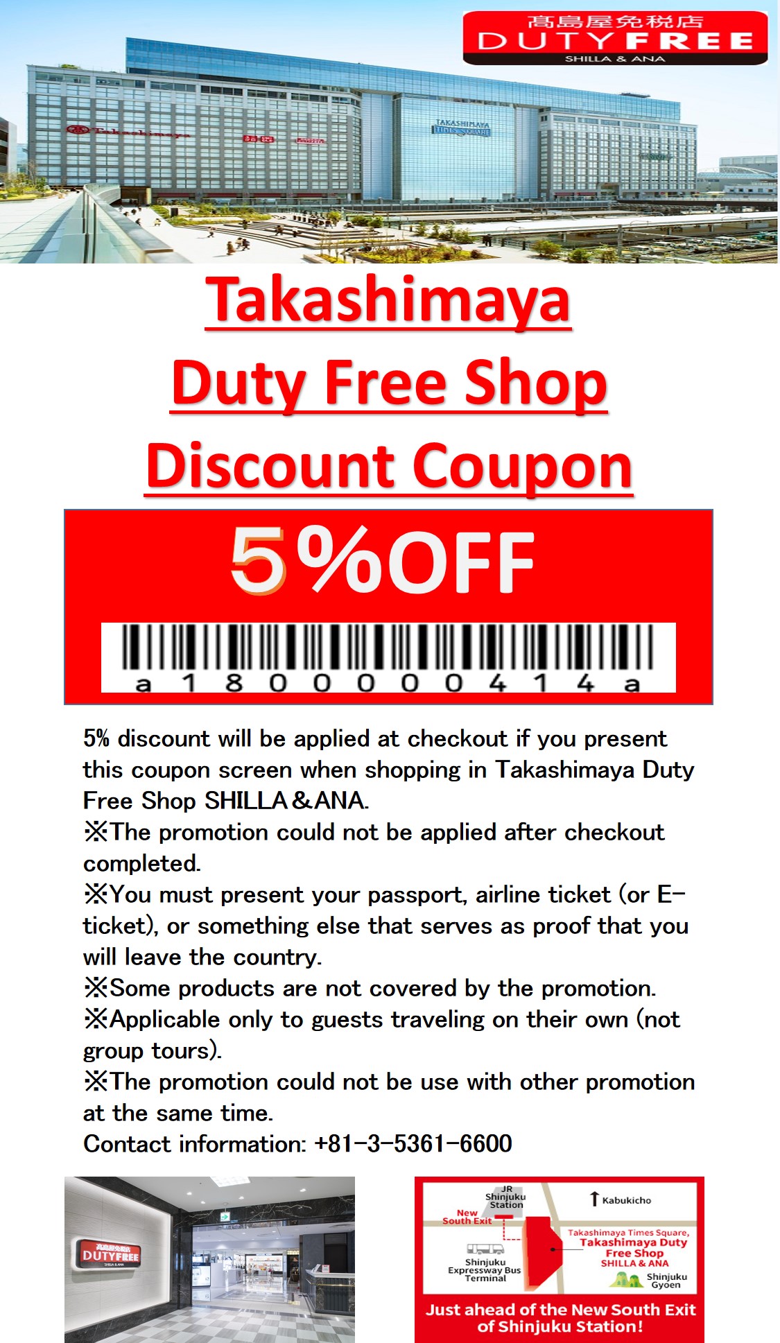 Takashimaya coupon